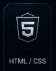 HTML / CSS